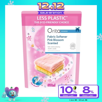 Orita โอริต้าผลิตภัณฑ์ปรับผ้านุ่มกลิ่นพิ้งค์บลอสซั่ม 500มล.