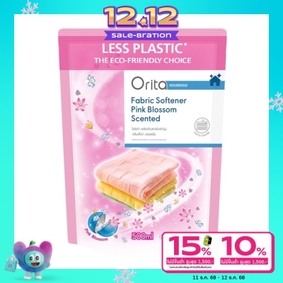 Orita โอริต้าผลิตภัณฑ์ปรับผ้านุ่มกลิ่นพิ้งค์บลอสซั่ม 500มล.