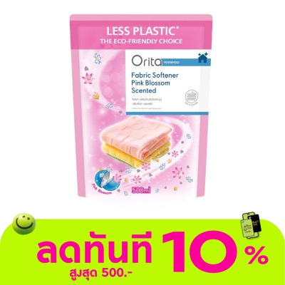 Orita โอริต้าผลิตภัณฑ์ปรับผ้านุ่มกลิ่นพิ้งค์บลอสซั่ม 500มล. image