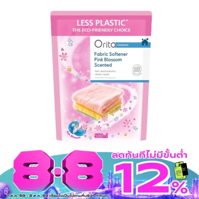 Orita - Orita Fabric Softener Pink Blossom Scented 500ml. image