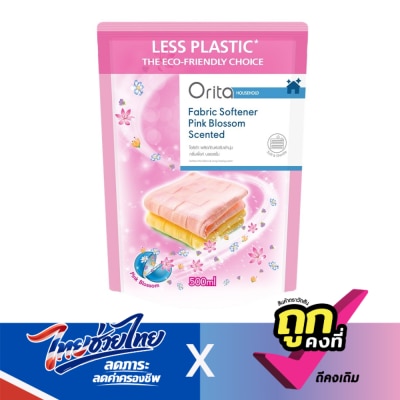 Orita - Orita Fabric Softener Pink Blossom Scented 500ml.