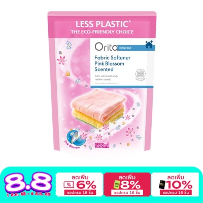 Orita โอริต้าผลิตภัณฑ์ปรับผ้านุ่มกลิ่นพิ้งค์บลอสซั่ม 500มล.
