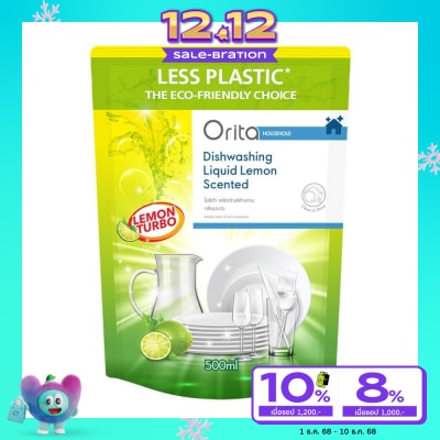 Orita โอริต้าผลิตภัณฑ์ล้างจานกลิ่นมะนาว 500มล.