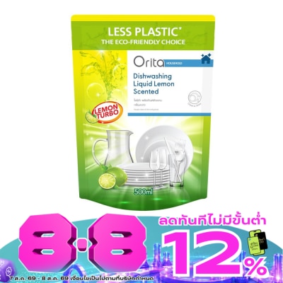 Orita - Orita Dishwashing Liquid Lemon Scented 500ml. image