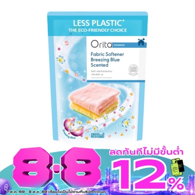 Orita - Orita Fabric Softener Breezing Blue Scented 500ml. image