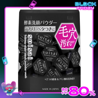 Kanebo Suisai ซุยไซ บิวตี้ เคลียร์ แบล็ค พาวเดอร์ วอช 12.8ก. 32ชิ้น