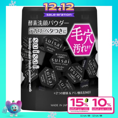 Kanebo Suisai Suisai Beauty Clear Black Powder Wash 12.8g. 32pcs.