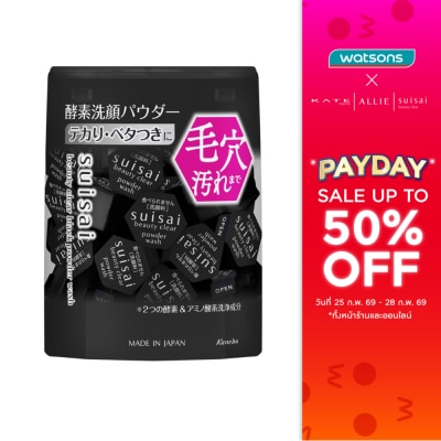 Kanebo Suisai Suisai Beauty Clear Black Powder Wash 12.8g. 32pcs.