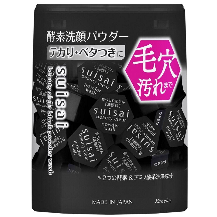 Suisai Beauty Clear Black Powder Wash 12.8g. 32pcs.