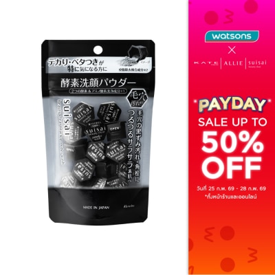 Kanebo Suisai Suisai Beauty Clear Black Powder Wash (Trial) 6g. 15pcs.