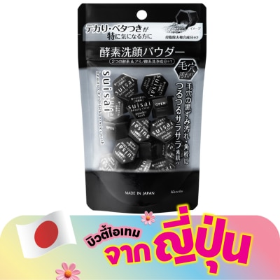 Kanebo Suisai - Suisai Beauty Clear Black Powder Wash (Trial) 6g. 15pcs.