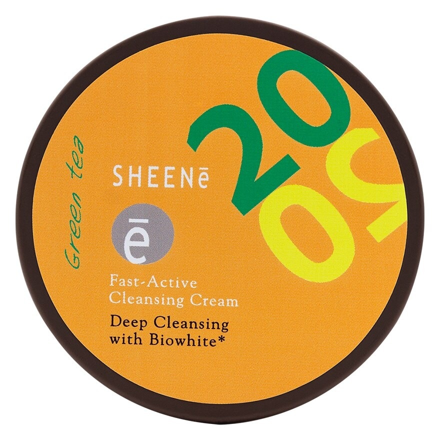 Sheene 20S Fast Active Cleansing Cream 50g.