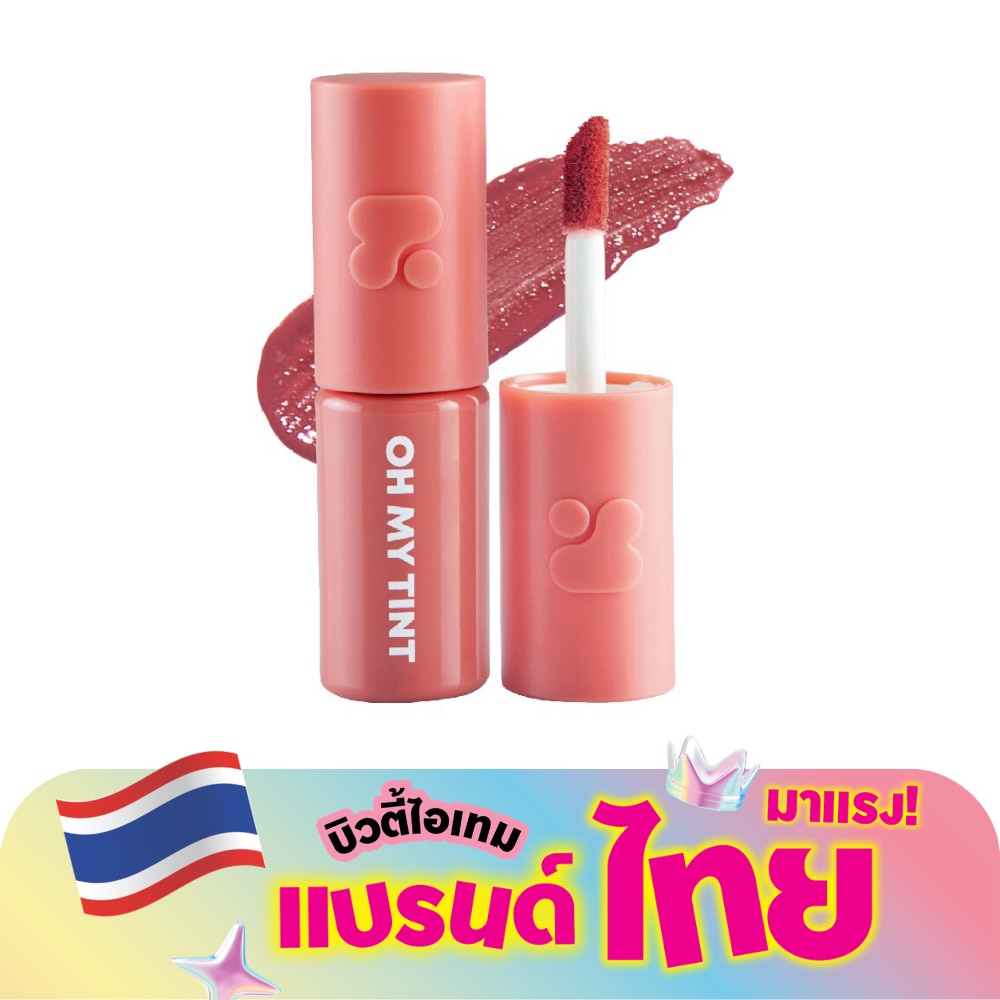 2P Original Oh My Tint Velvet Smooth 2.2g. 01