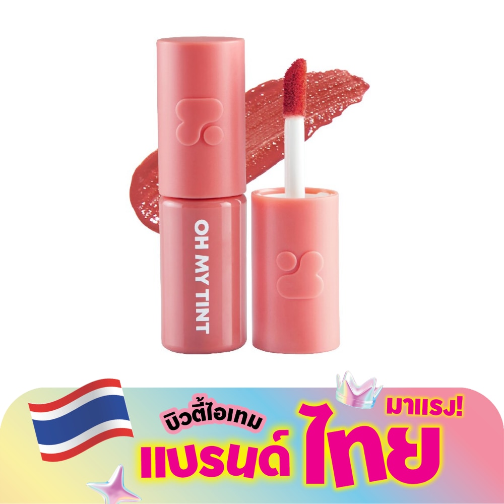 ทูพี ออริจินอล โอ้ มาย ทิ้นท์ เวลเวจ สมูท 2.2ก. 04