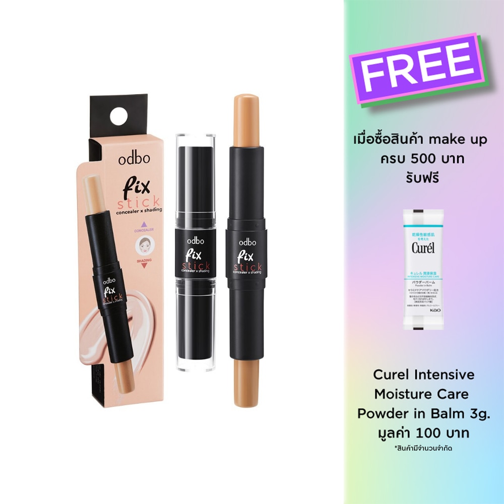 ODBO Odbo Fix Stick Concealer X Shading 02