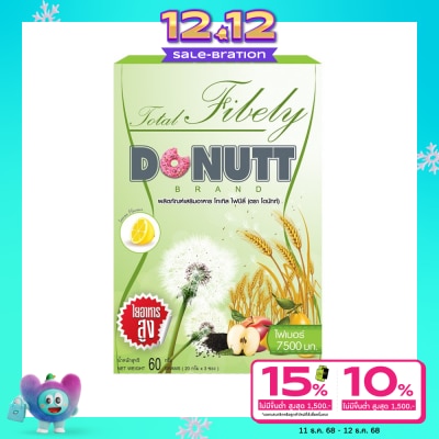 Donutt Donutt Total Fibely Plus Probiotics. Lemon honey flavor 3 Sachets