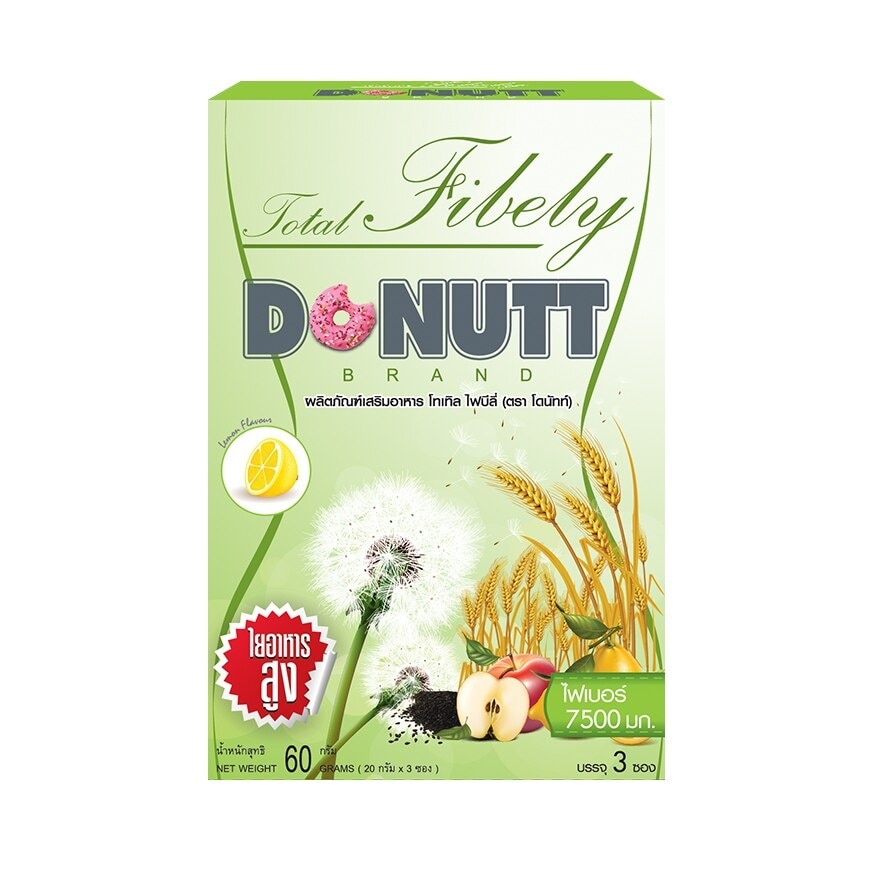 Donutt Total Fibely Plus Probiotics. Lemon honey flavor 3 Sachets