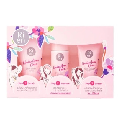 Ri en Ri en Underarm Care White Secret Collection Set Scrub 50 G.+ Essence 50 Ml. + Cream 2