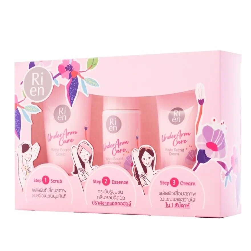 Ri en Underarm Care White Secret Collection Set Scrub 50 G.+ Essence 50 Ml. + Cream 2