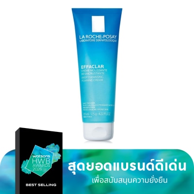 Laroche-Posay ลา โรช โพเซย์ เอฟฟาคลาร์ ดีพ คลีนซิ่ง โฟมมิ่ง ครีม 125 มล.