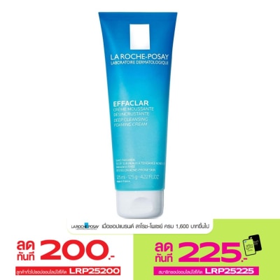 Laroche-Posay La Roche Posay Effaclar Deep Cleansing Foaming Cream 125ml