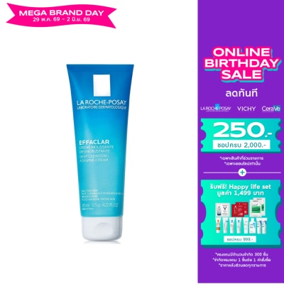 Laroche-Posay - La Roche Posay Effaclar Deep Cleansing Foaming Cream 125ml