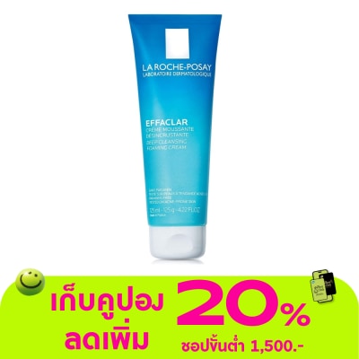 Laroche-Posay - La Roche Posay Effaclar Deep Cleansing Foaming Cream 125ml