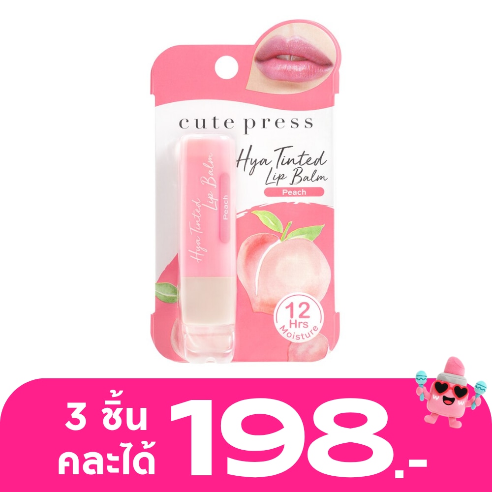 WTCTH-297695-front-PZ8FCZ4O-zoom