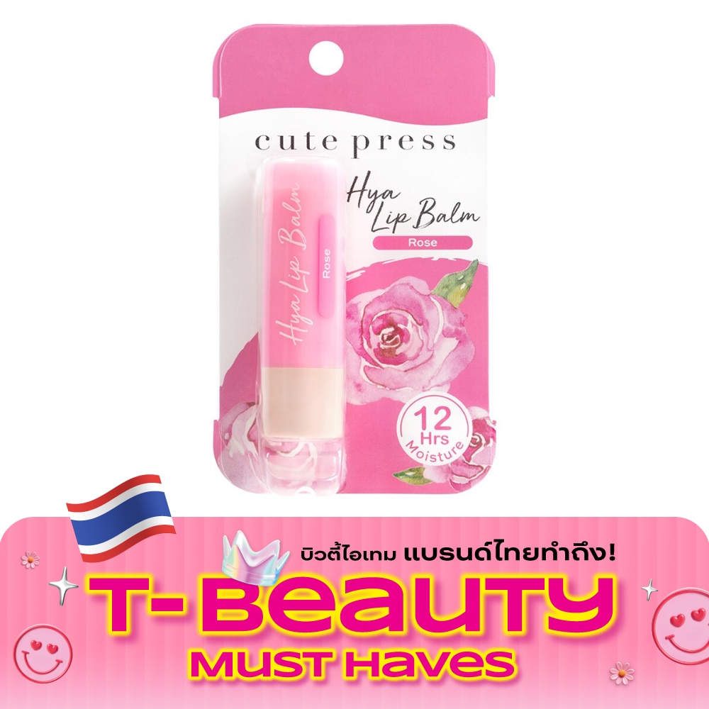 Cute Press Hya Tinted Lip Balm 3.7g. 06 Rose image