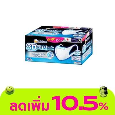 Unicharm - Unicharm 3D Mask Adult Size M 100'S