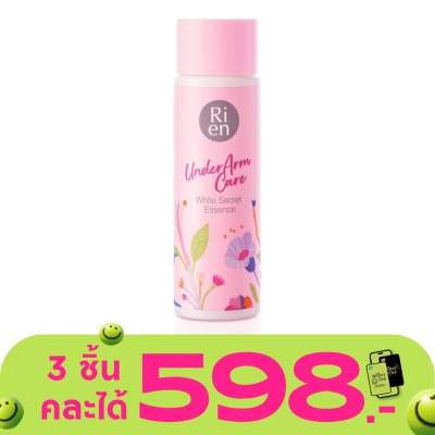 Ri en - Ri en Underarm Care White Secret Essence 100 Ml.