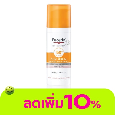 Eucerin - Eucerin Sun Spotless Brightening Serum SPF50+ PA++++ 50 ml.