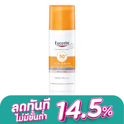 Eucerin - Eucerin Sun Spotless Brightening Serum SPF50+ PA++++ 50 ml.