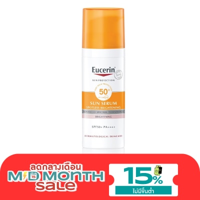 Eucerin Eucerin Sun Spotless Brightening Serum SPF50+ PA++++ 50 ml. image