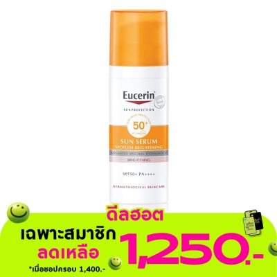 Eucerin - Eucerin Sun Spotless Brightening Serum SPF50+ PA++++ 50 ml.