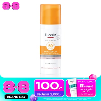 Eucerin - ยูเซอริน ซัน สปอตเลส ไบรท์เทนนิ่ง เซรั่ม SPF50+ PA++++ 50 มล. image