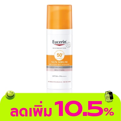 Eucerin - Eucerin Sun Spotless Brightening Serum SPF50+ PA++++ 50 ml.