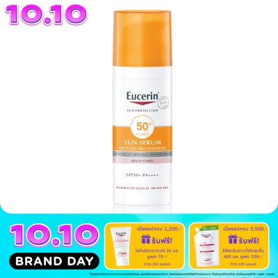 Eucerin ยูเซอริน ซัน สปอตเลส ไบรท์เทนนิ่ง เซรั่ม SPF50+ PA++++ 50 มล. image