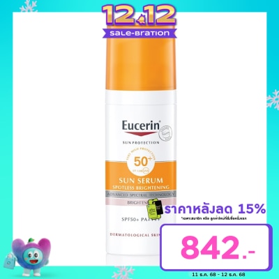 Eucerin Eucerin Sun Spotless Brightening Serum SPF50+ PA++++ 50 ml.