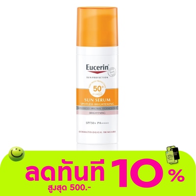 Eucerin ยูเซอริน ซัน สปอตเลส ไบรท์เทนนิ่ง เซรั่ม SPF50+ PA++++ 50 มล. image