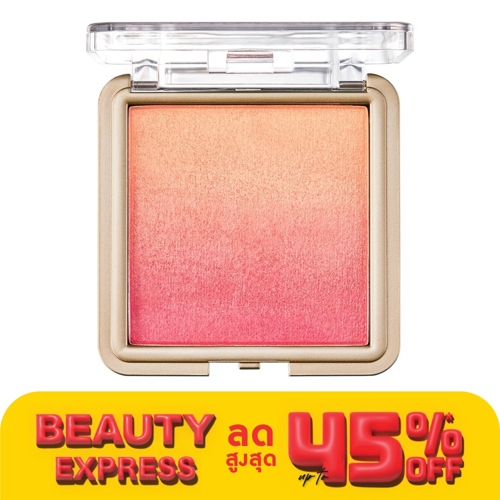 Cute Press Nonstop Beauty Ombre Blush 5g. 02 Peach Pashion