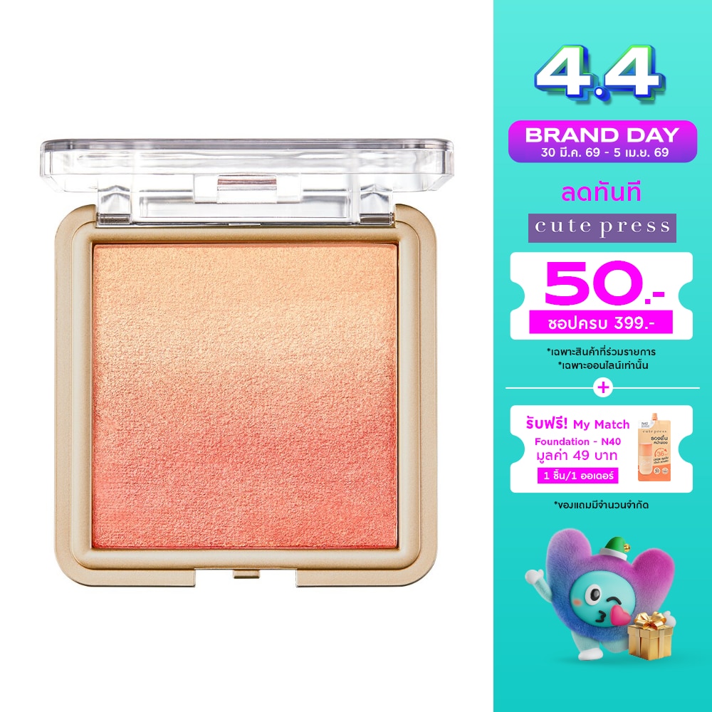 WTCTH-297813-front-O2fPGerX-zoom