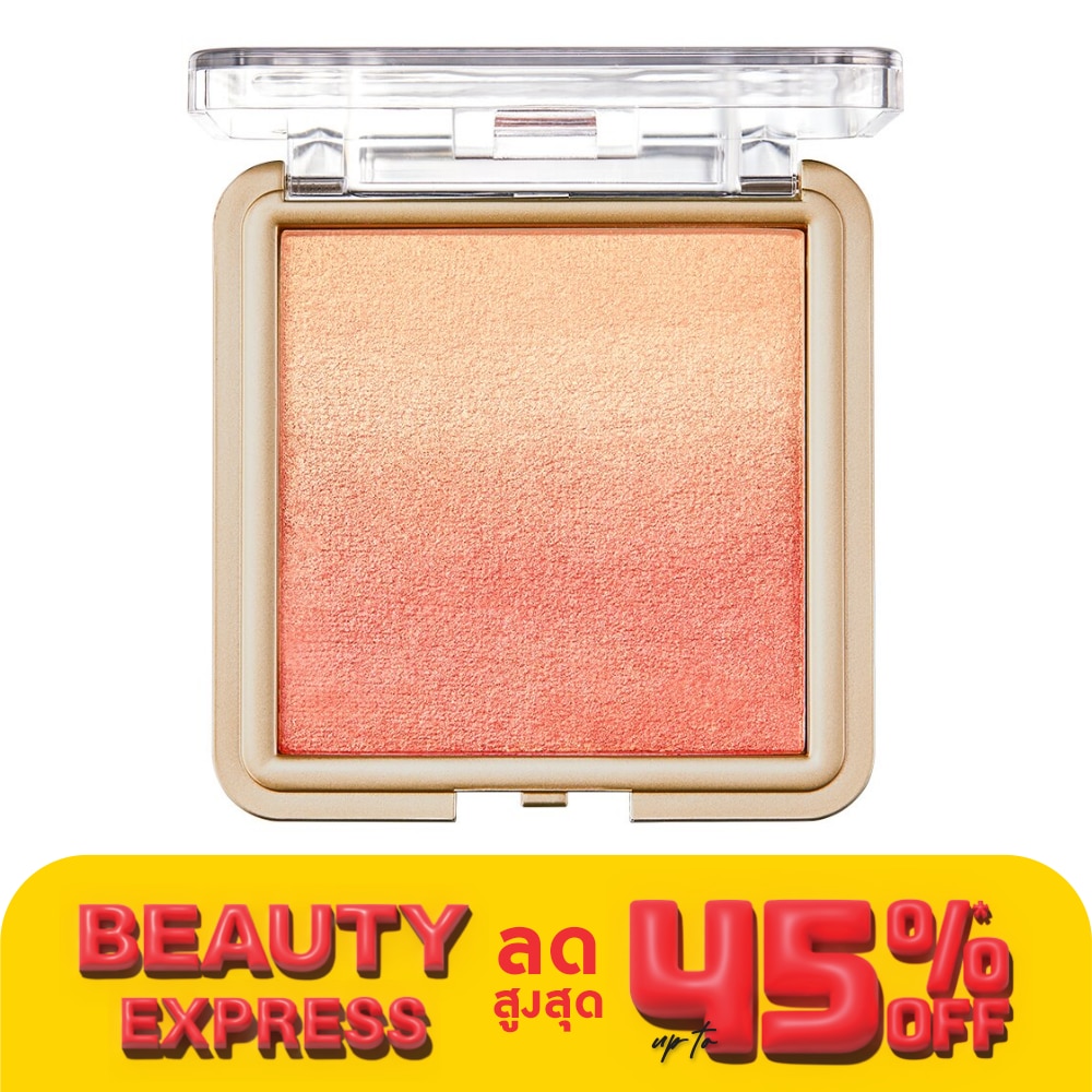 Cute Press Cute Press Nonstop Ombre Blush 5g 04