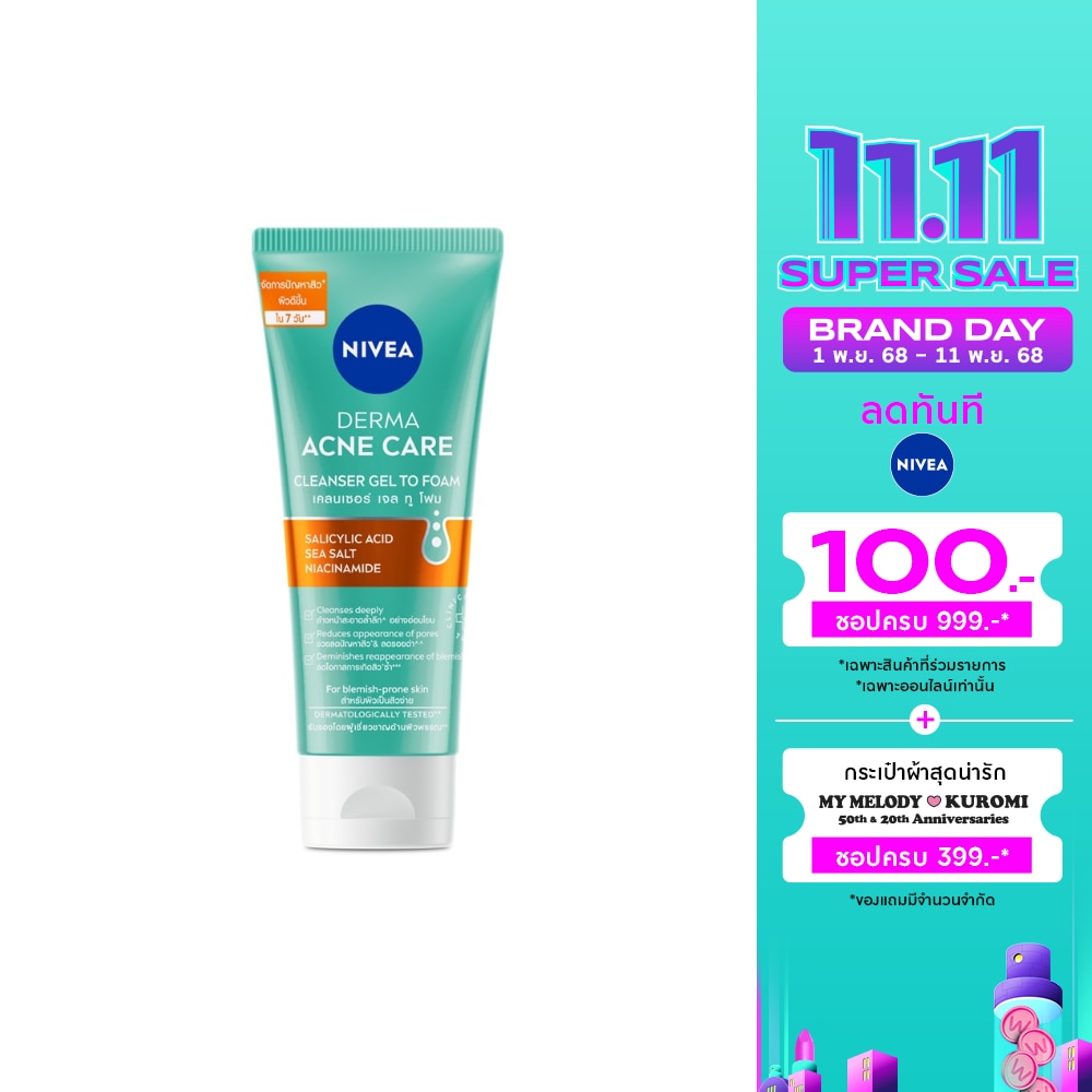 Nivea Nivea Derma Acne Care Cleanser Gel To Foam 90 Ml.