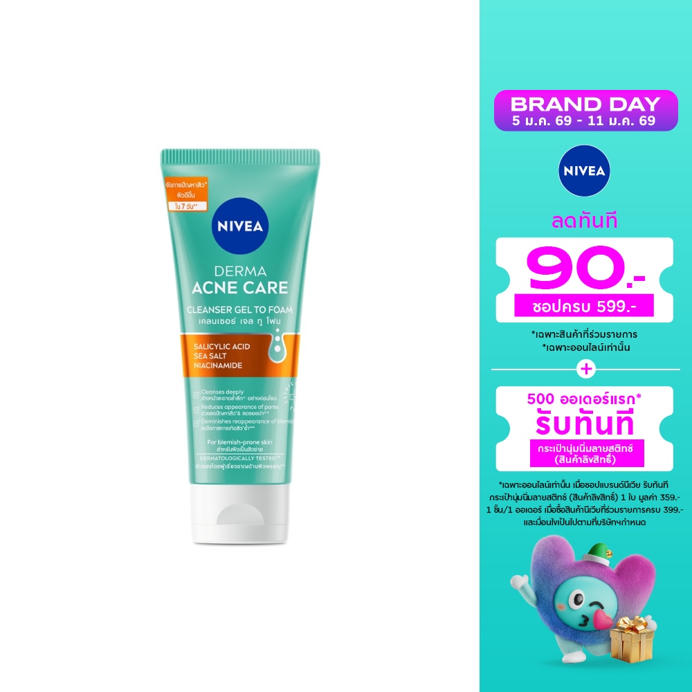 Nivea Nivea Derma Acne Care Cleanser Gel To Foam 90 Ml.
