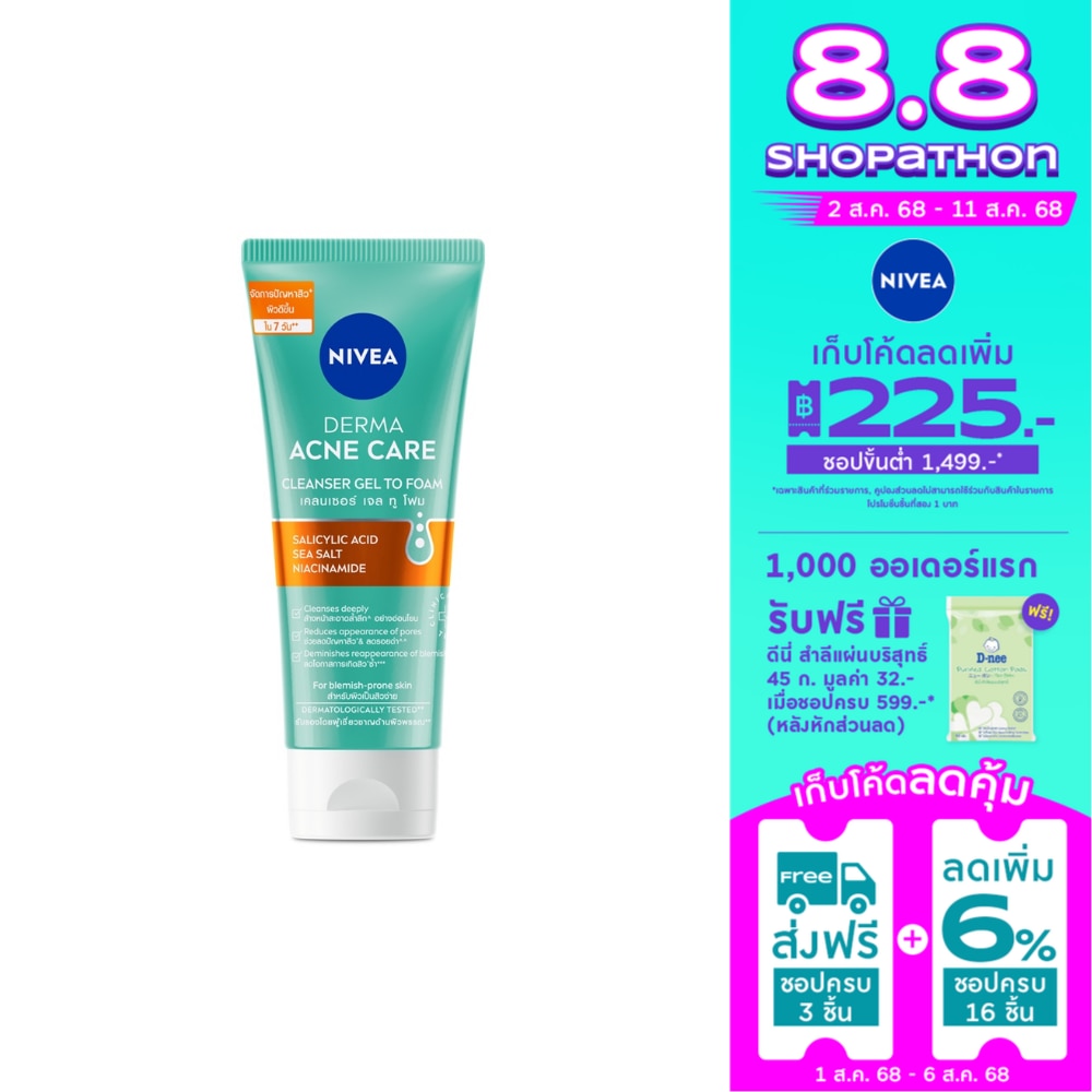 Nivea Nivea Derma Acne Care Cleanser Gel To Foam 90 Ml.
