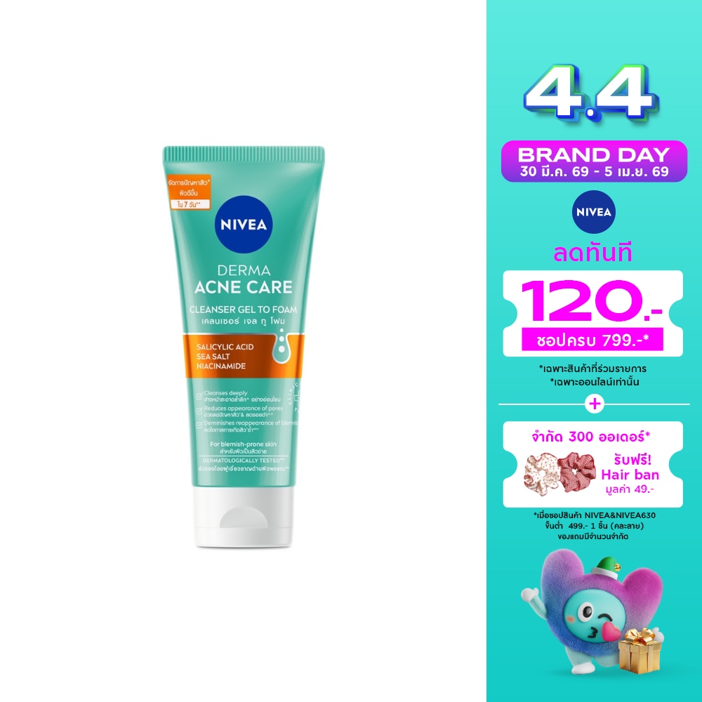 WTCTH-297846-front-KxHXFi7S-zoom