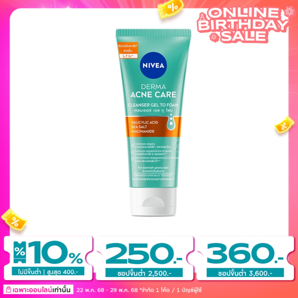 Nivea Derma Acne Care Cleanser Gel To Foam 90 Ml.