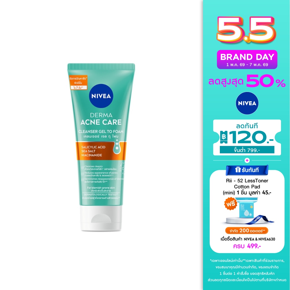 WTCTH-297846-front-yEAcBUNY-zoom