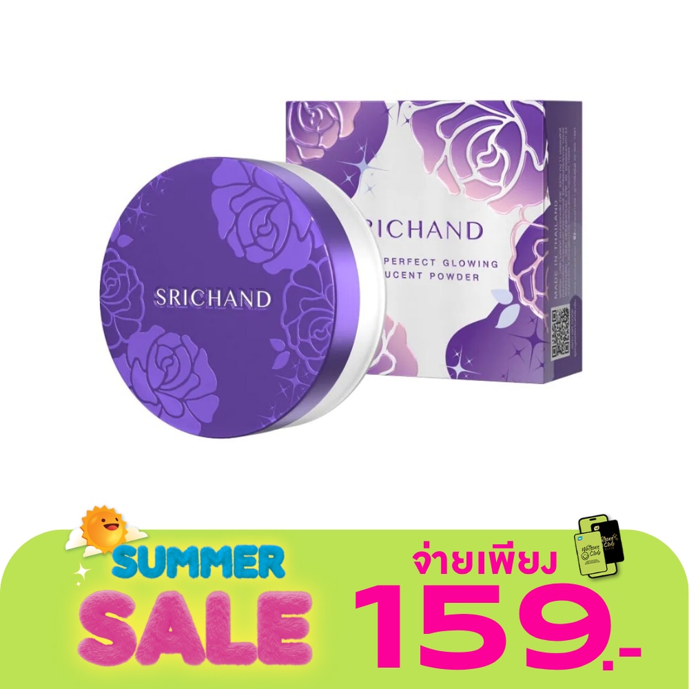 Srichand Bare To Perfect Glowing Translucent Powder 10g.